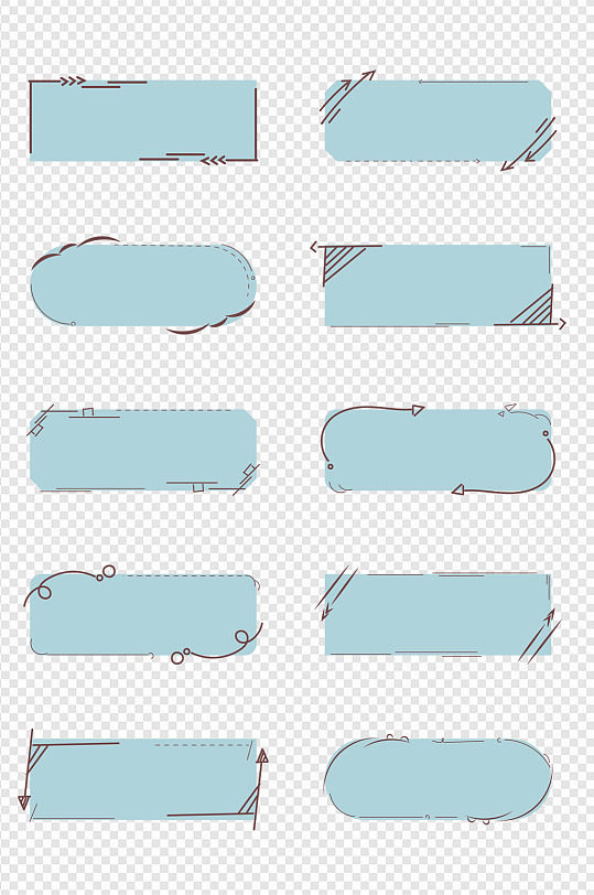 手绘装饰线条简约小清新边框标题框文本框