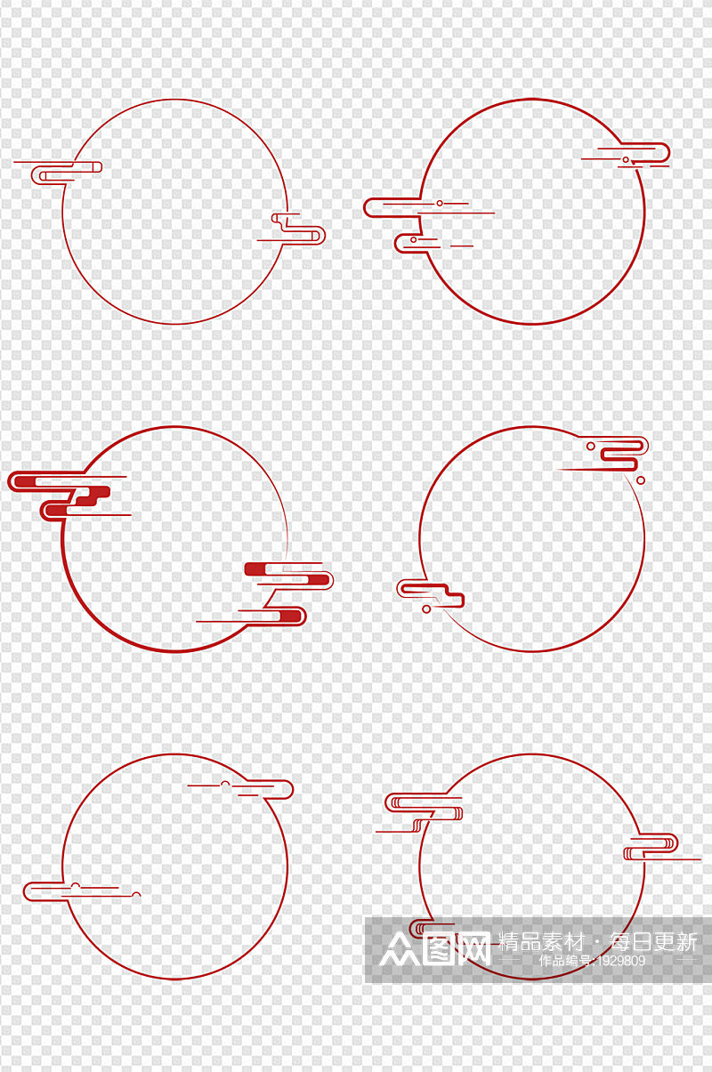 中式云纹花纹祥云装饰圆形边框标题框文本框素材