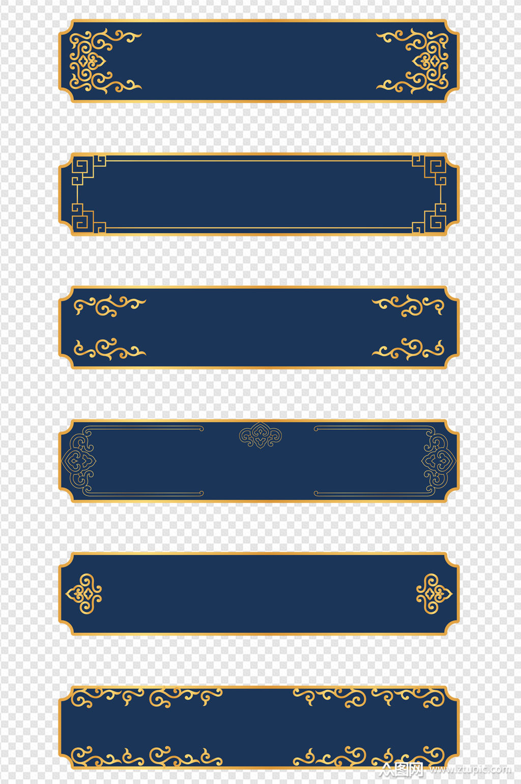 中式中国风边框传统金色标题文本框公众号