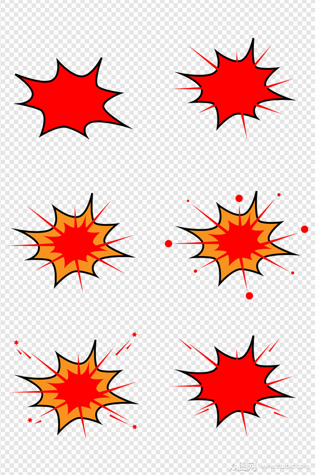 爆炸框爆炸对话框气泡标题框文本框装饰图案
