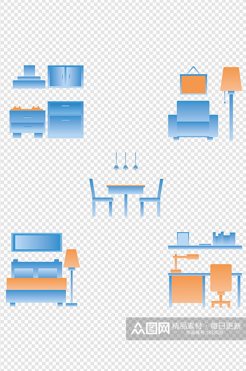 面性蓝色家具图标简约常用图标素材
