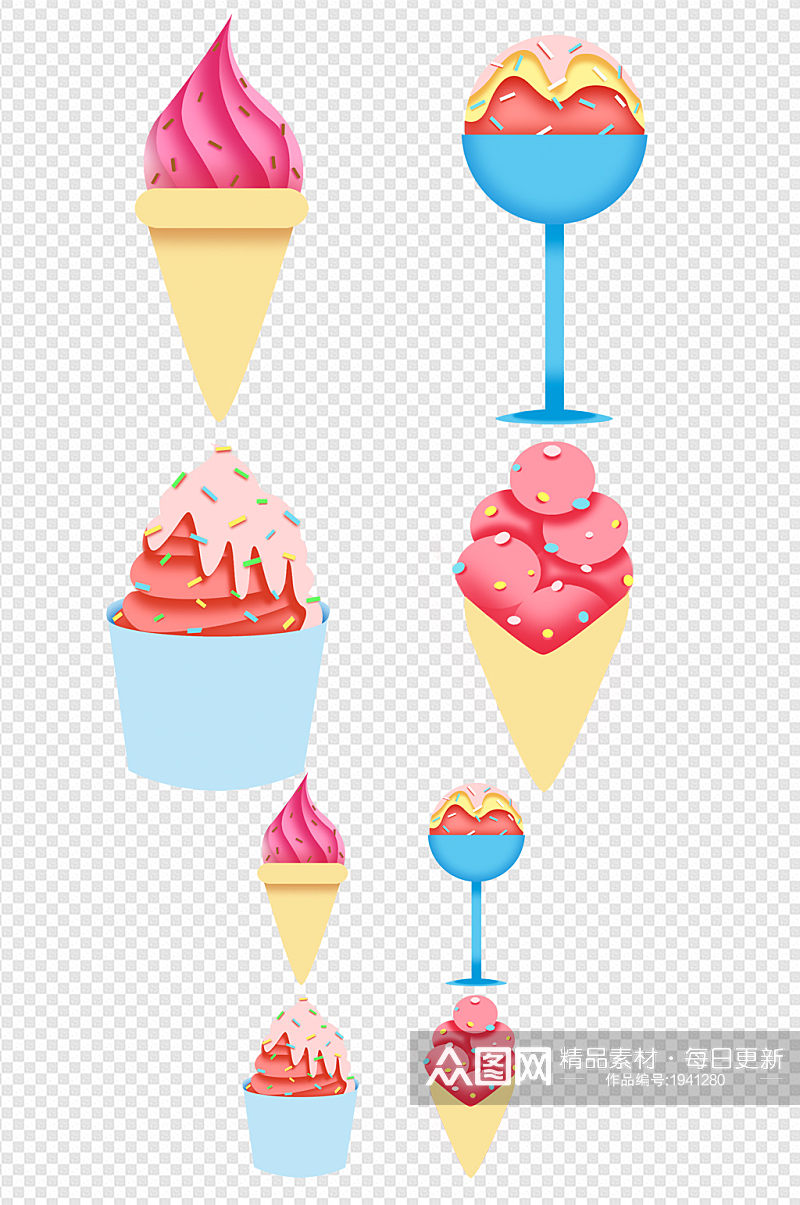 粉色蓝色剪纸风格冰淇淋甜品效果元素素材