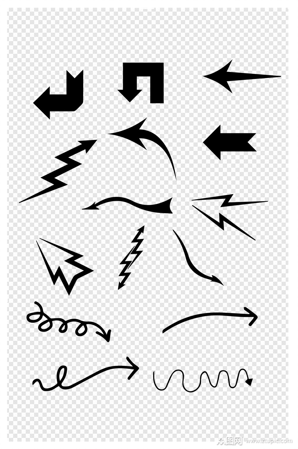 箭头图标素材箭头设计素材