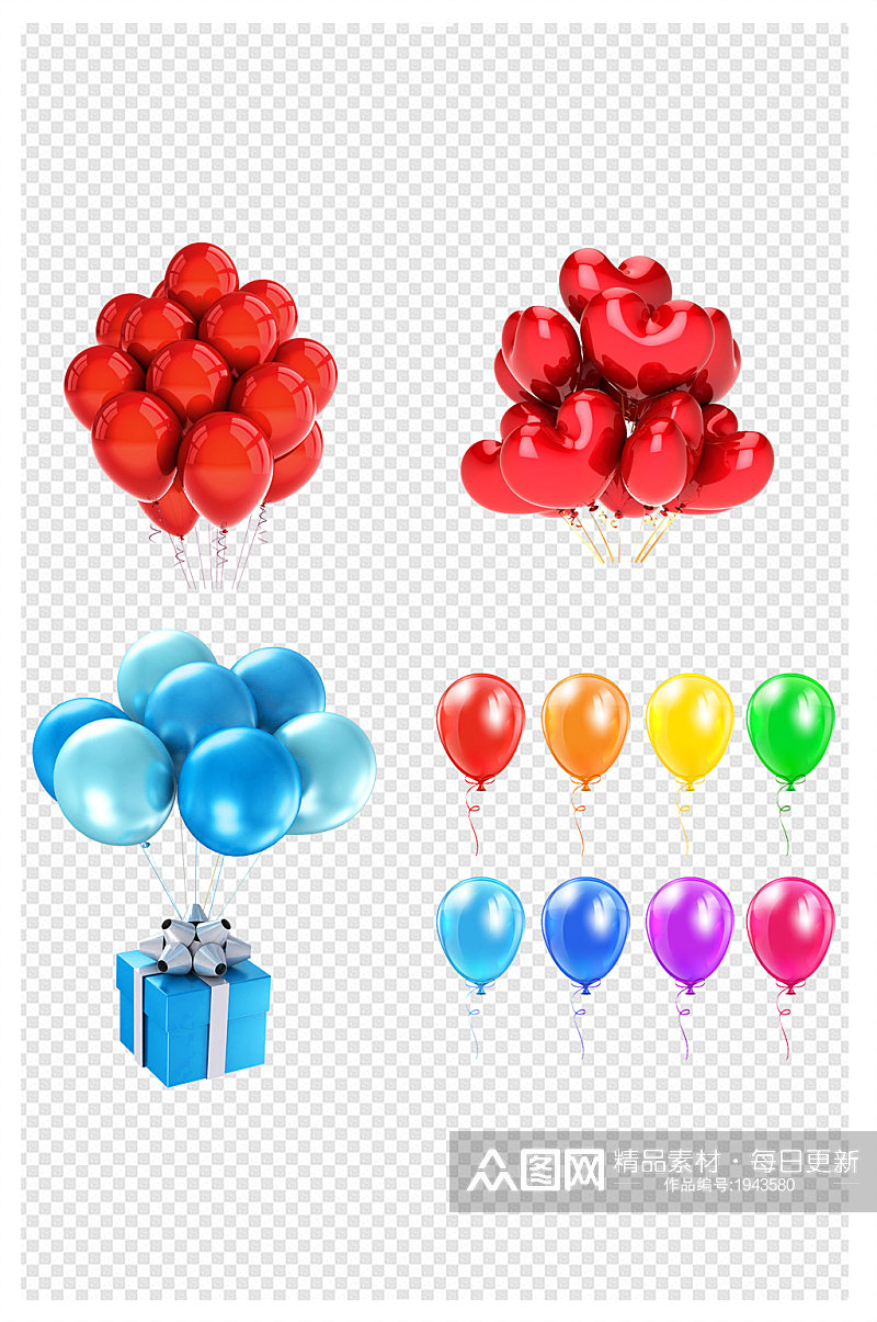 礼物活动气球素材素材