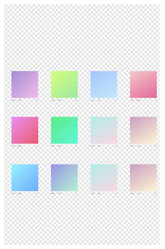 高级灰冷色暖色渐变色板ai色板角度渐变