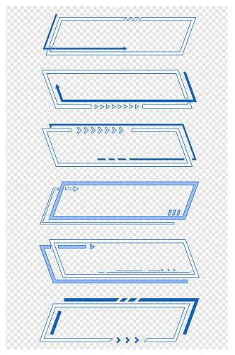 商务边框蓝色几何线条装饰边框标题框文本框