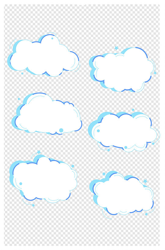 小清新蓝色爆炸云装饰边框云朵对话框文本框