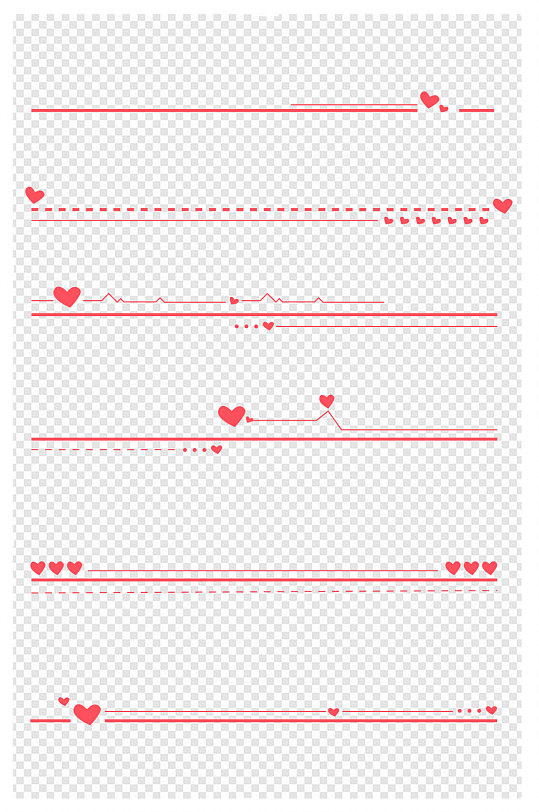 小清新红色爱心手账装饰页眉页脚分割线
