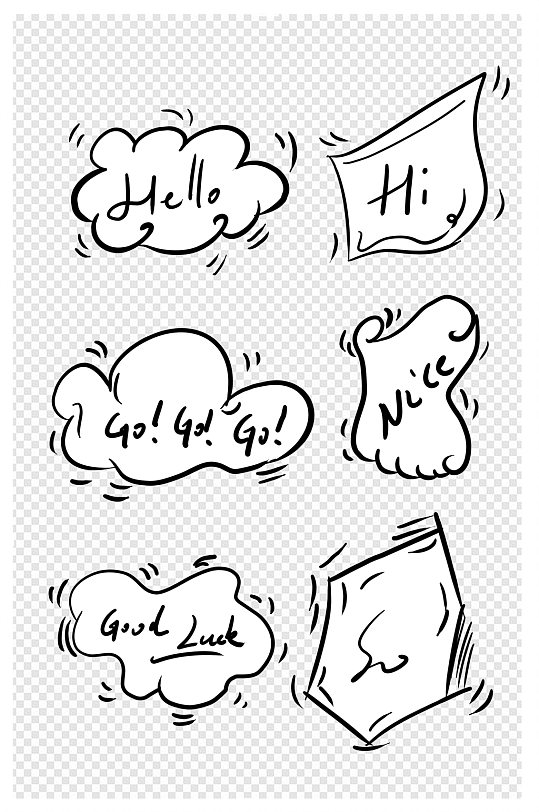 手绘线条卡通装饰元素对话框文本框内容框中式装饰框文本框对话框元素