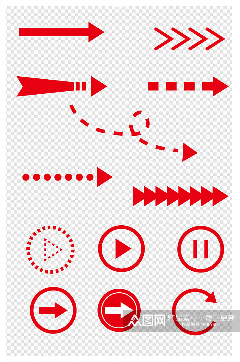红色箭头方向小图标指示素材