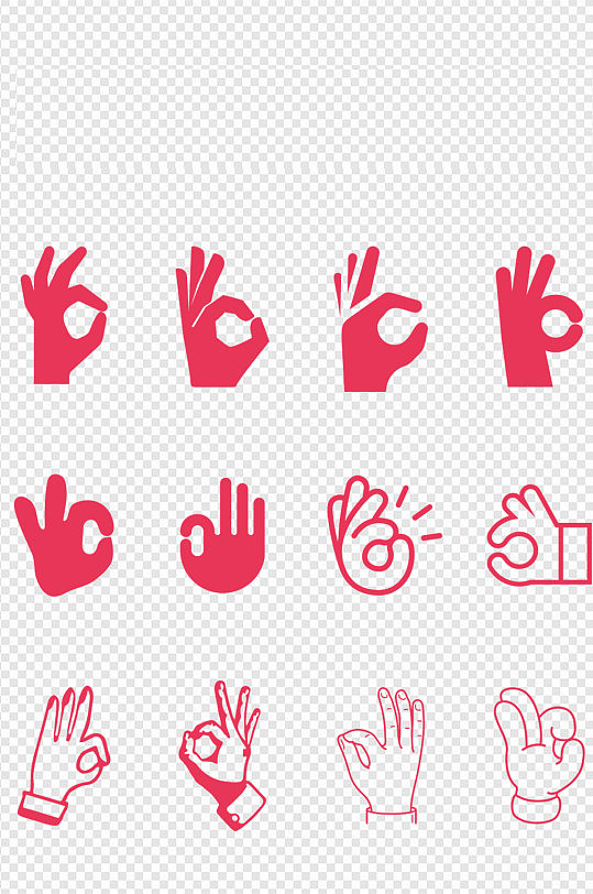 ok手势卡通图标ui素材手语