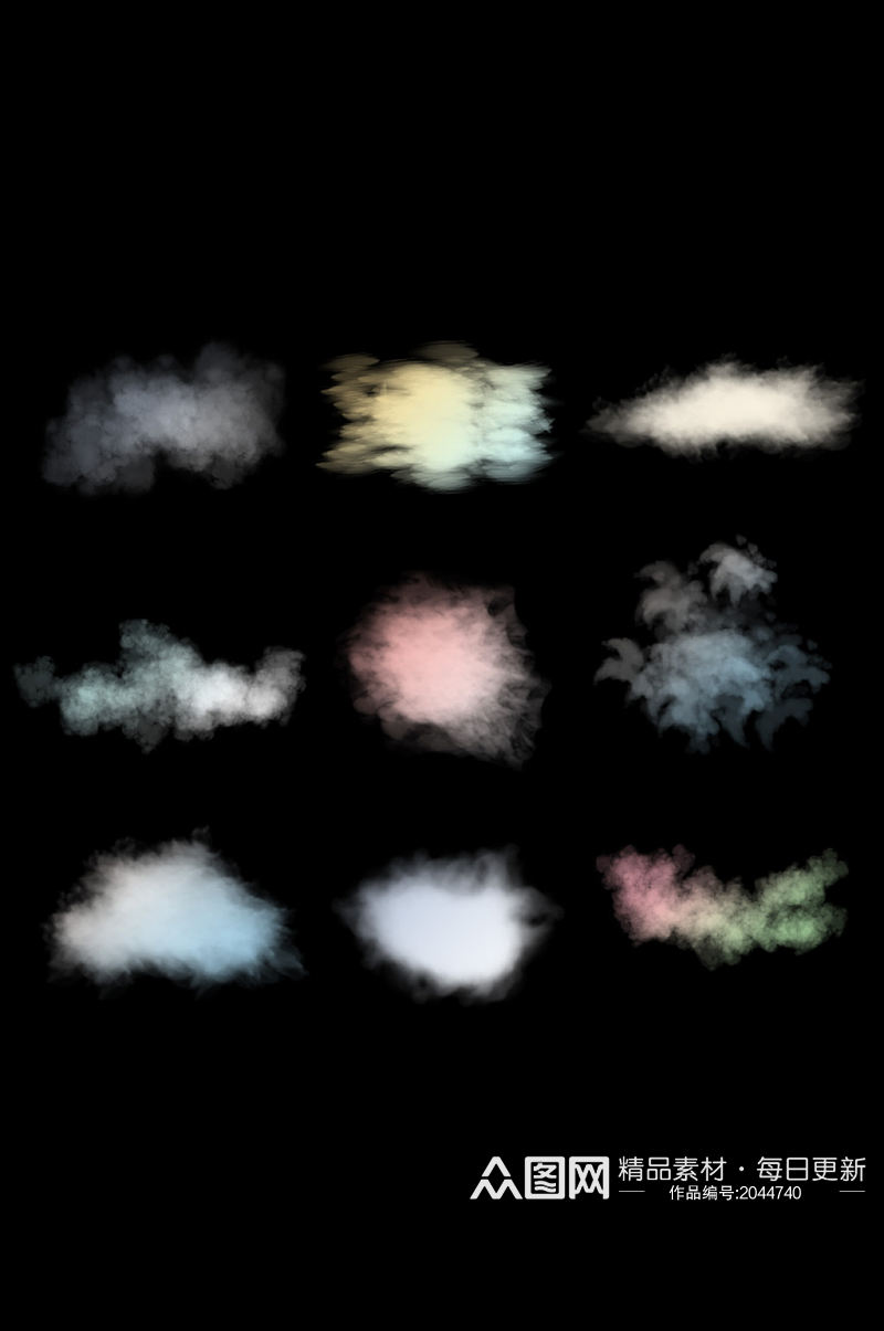 漂浮简约彩色云朵透明背景漂浮云彩素材素材