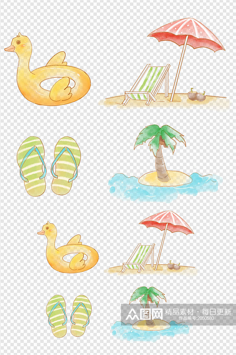 卡通手绘水彩夏天元素游泳圈阳伞椰树海滩素材