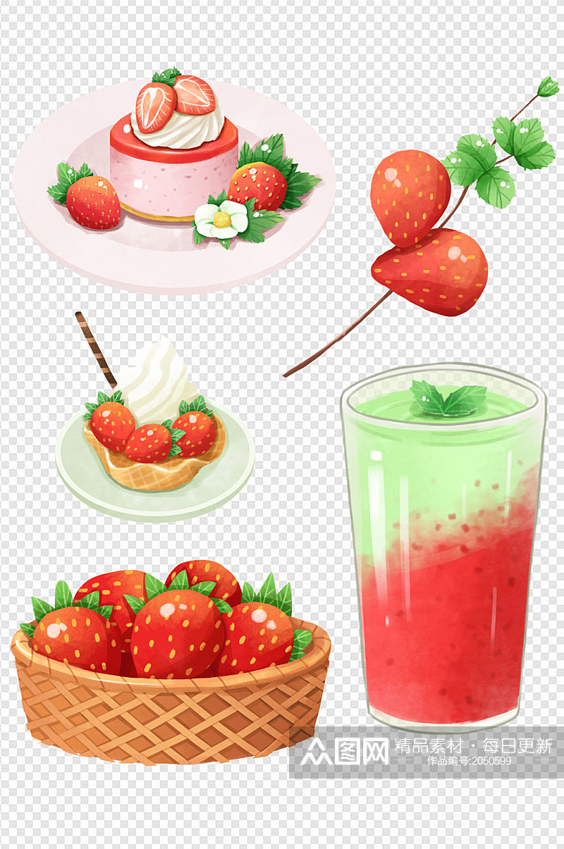 手绘草莓甜品下午茶冰淇淋水果汁饮料 元素素材