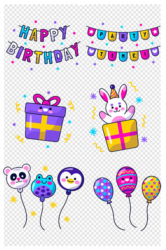 生日派对字母横幅兔子礼物彩带气球周年庆