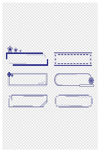 蓝色方框线框图线条标题栏纹理边框装饰素材