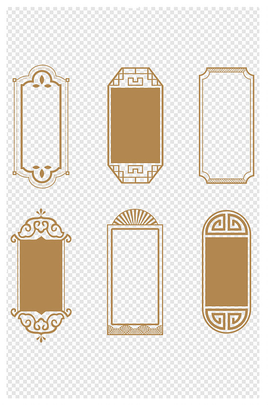 539_812竖版 竖屏