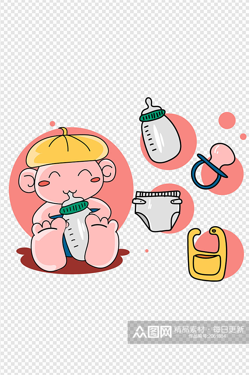 母婴宝宝可爱奶瓶奶嘴免扣元素素材