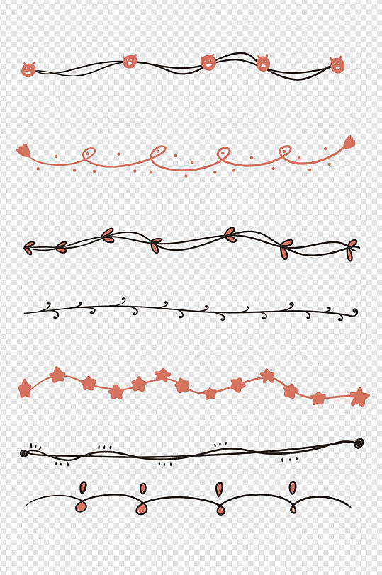 卡通手绘边框可爱分割线素材