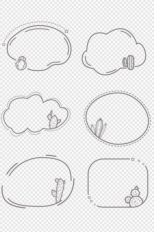 手绘卡通仙人球边框文本框