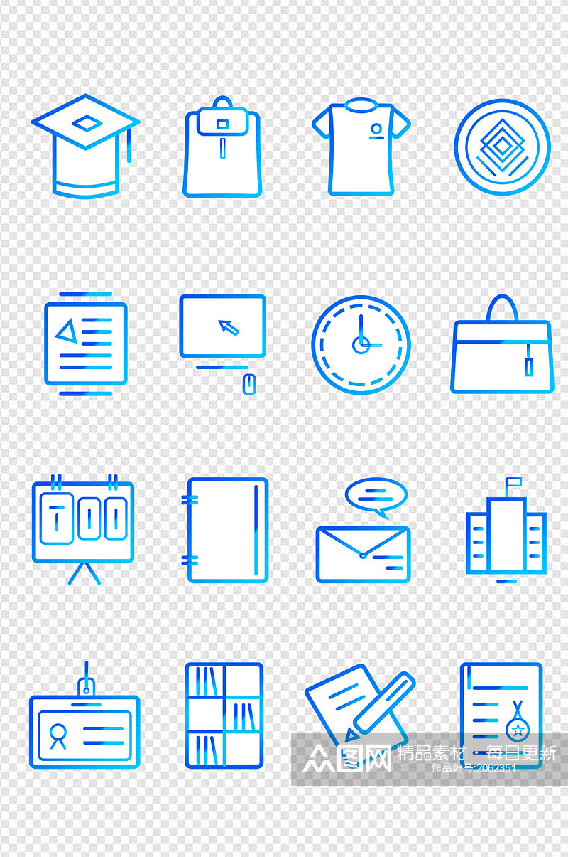 教育毕业渐变图标素材