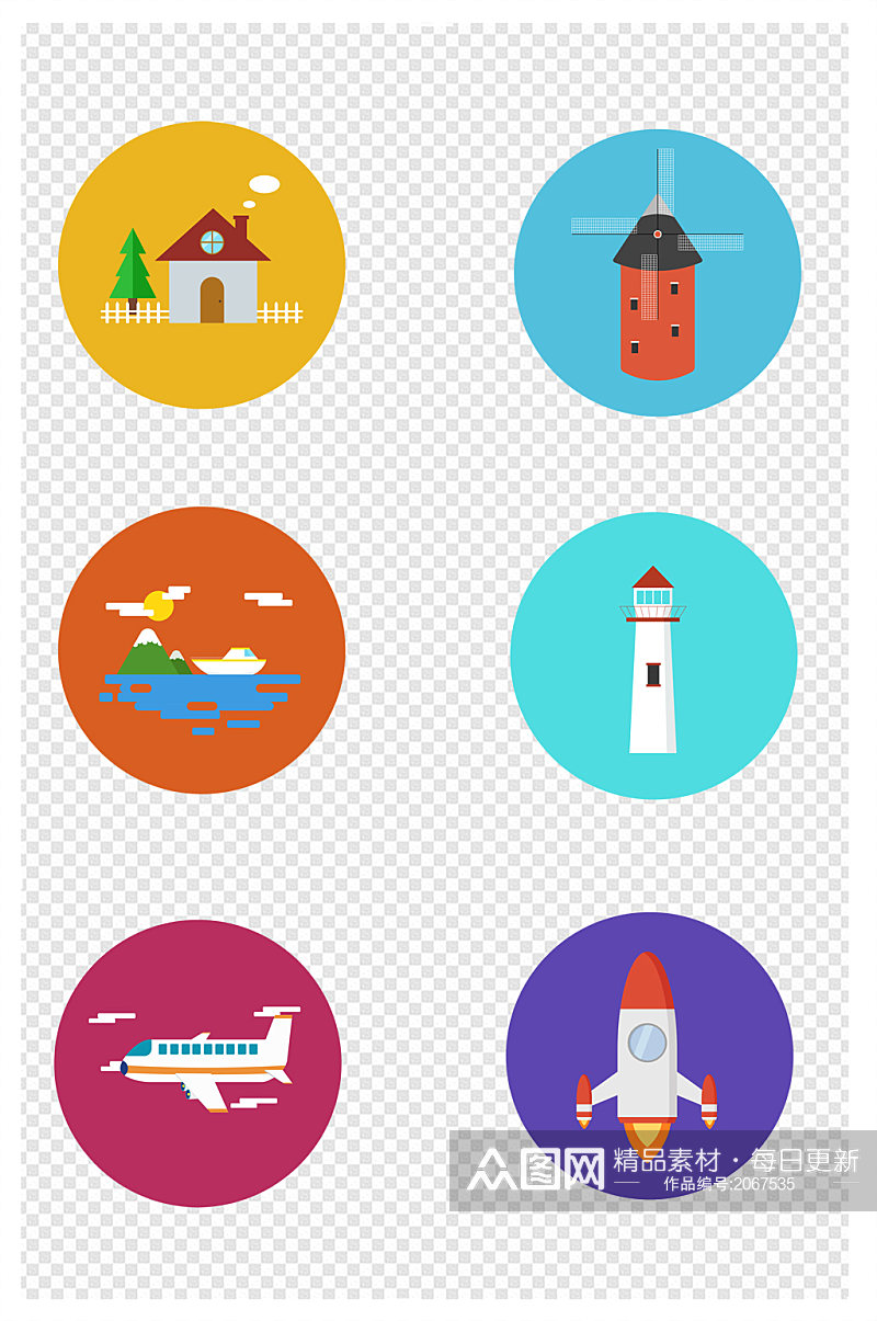 建筑交通色彩小图标素材
