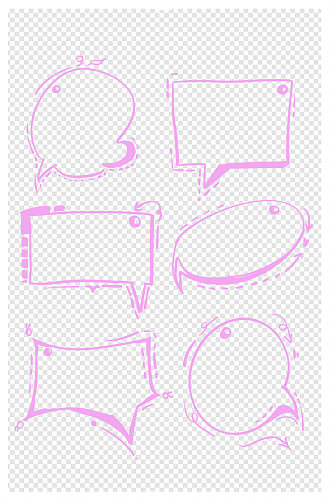 手绘小清新紫色气泡简笔画对话框装饰元素