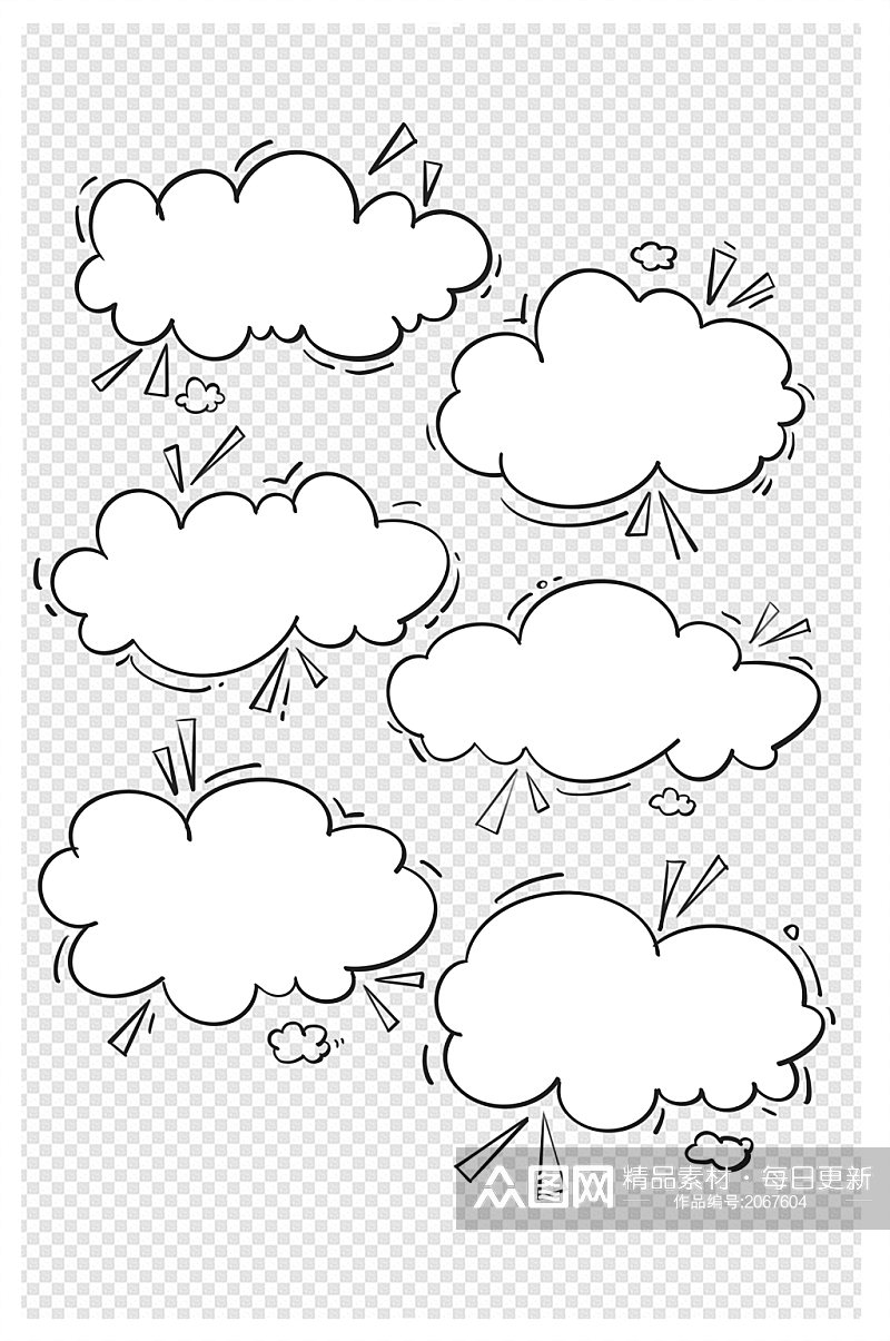 手绘云朵边框白云卡通元素装饰文本框对话框素材