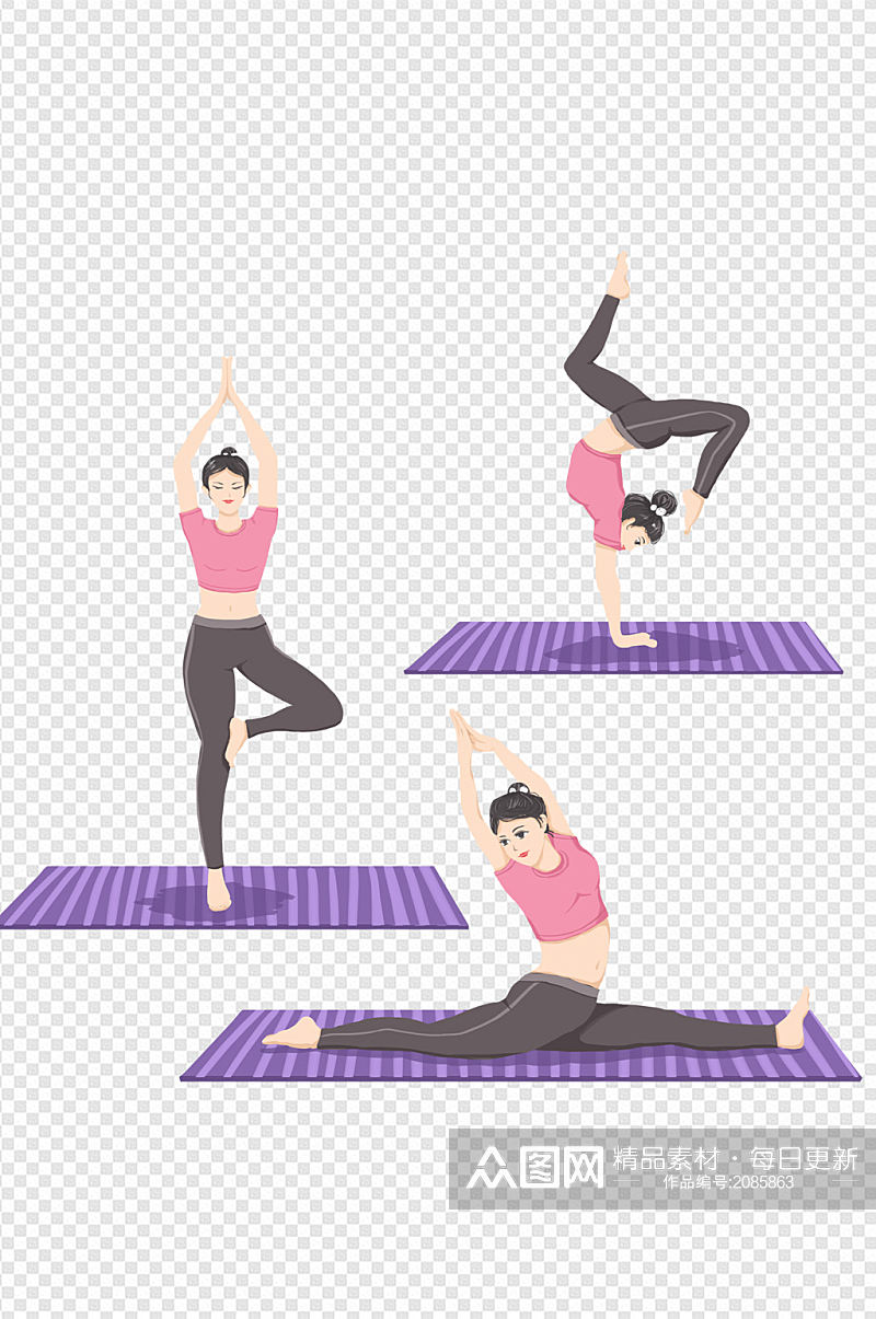瑜伽矢量图瑜伽插画健身女性运动免扣元素素材