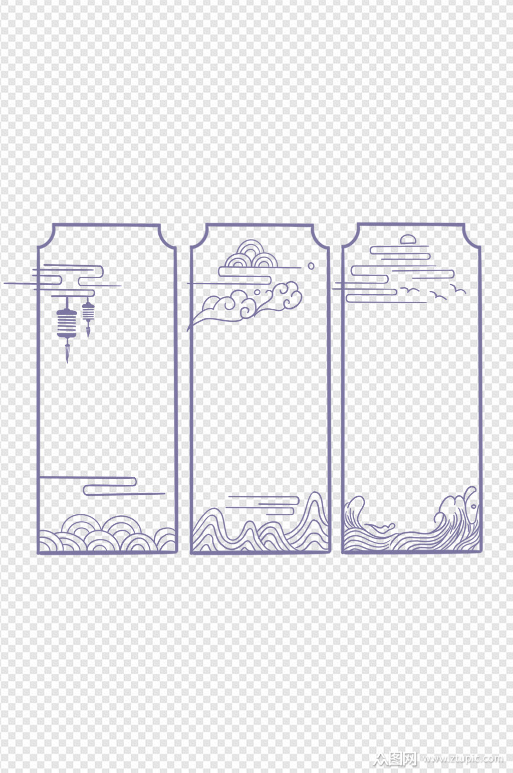 中式花纹边框云纹祥云文本框内容框免扣元素