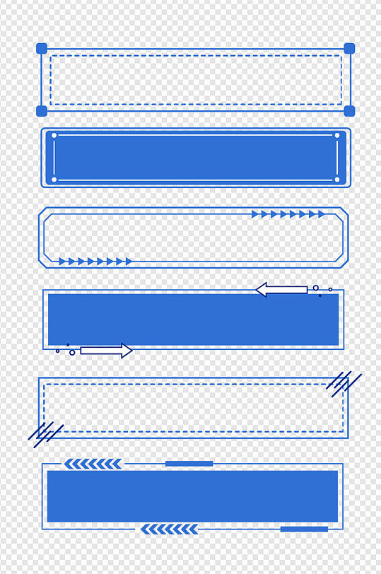 蓝色科技边框标题框文本框免扣元素