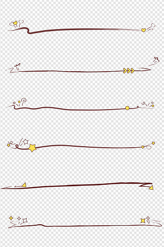 手绘卡通小元素装饰线条分割线免扣元素