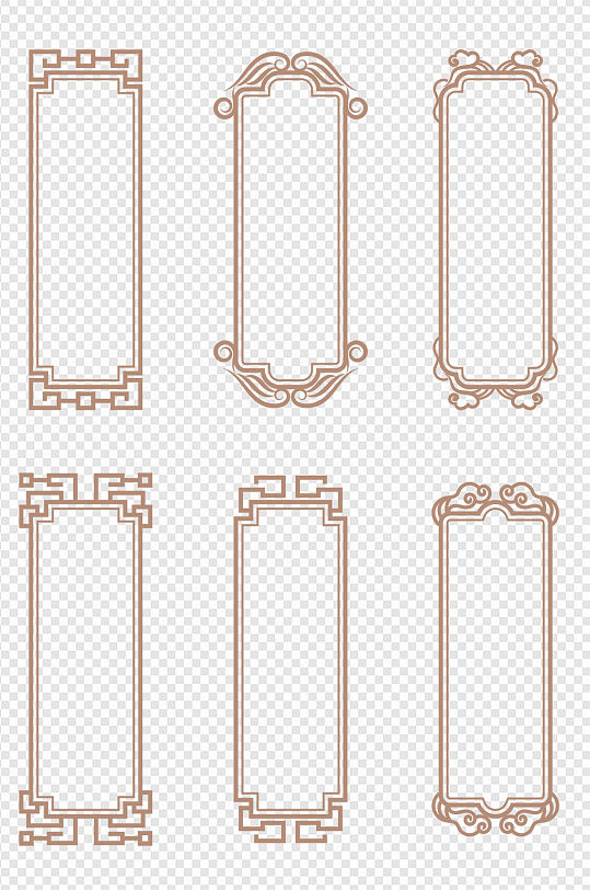 中式中国风回纹云纹祥云装饰边框免扣元素