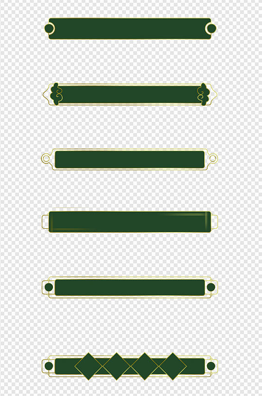 古风中国风墨绿色对话框标题框国潮免扣元素