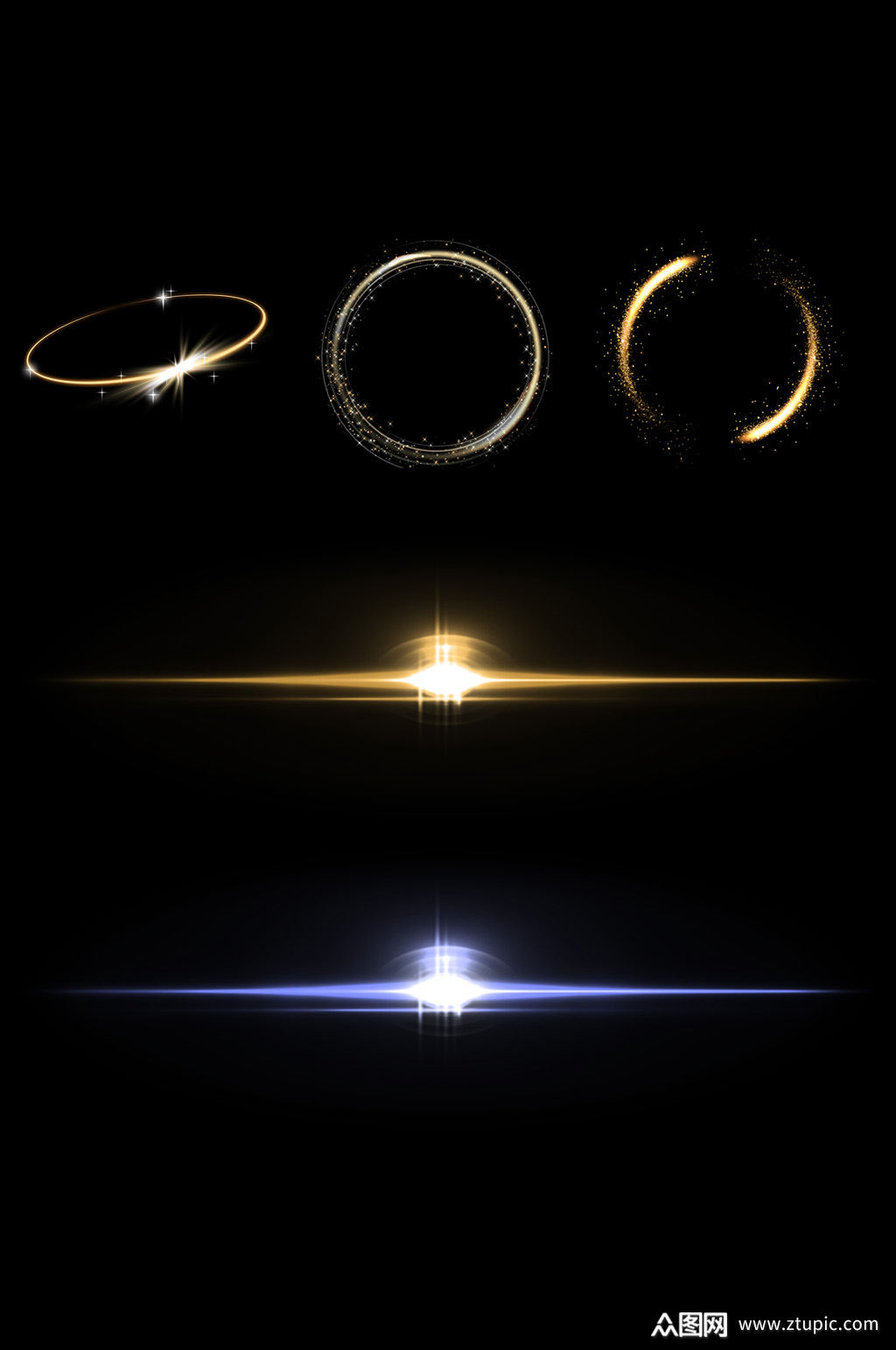 光效金色点光光晕炫光高光光圈免扣元素