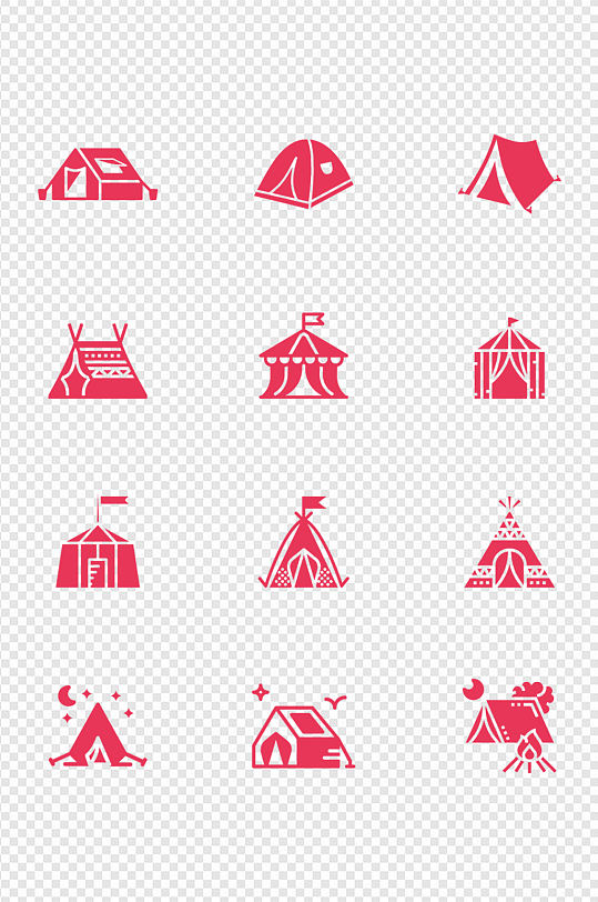 帐篷户外旅游图标露营旅游野外篝火免扣元素