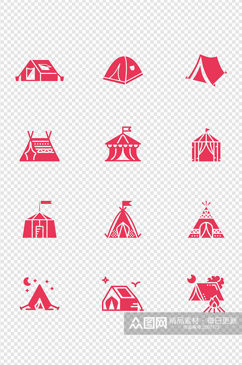 帐篷户外旅游图标露营旅游野外篝火免扣元素素材