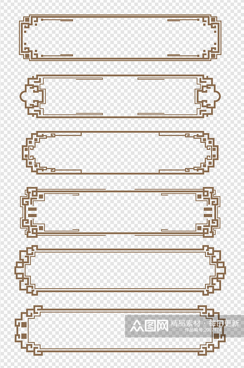 中国风古典窗框边框中式框文本框免扣元素素材