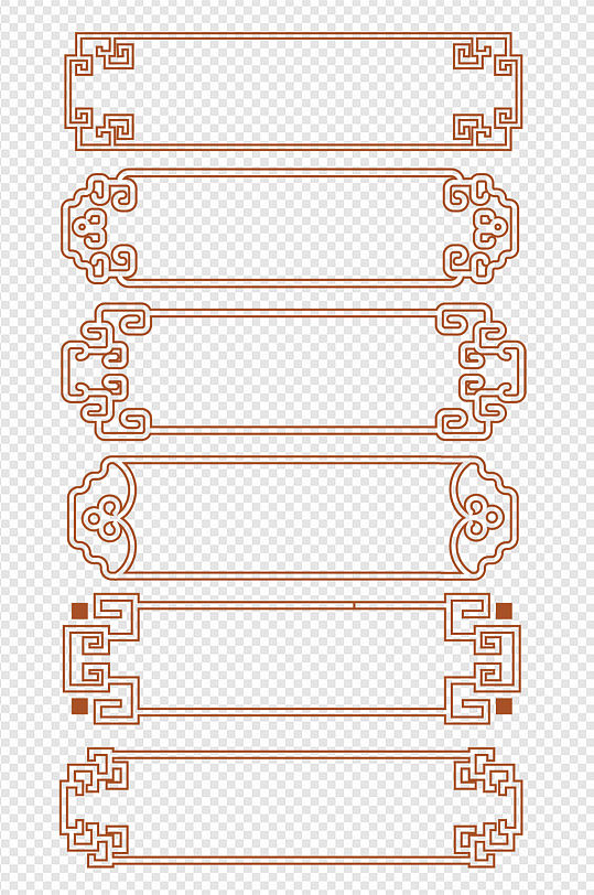 中式镂空雕刻边框中式标题框文本框免扣元素
