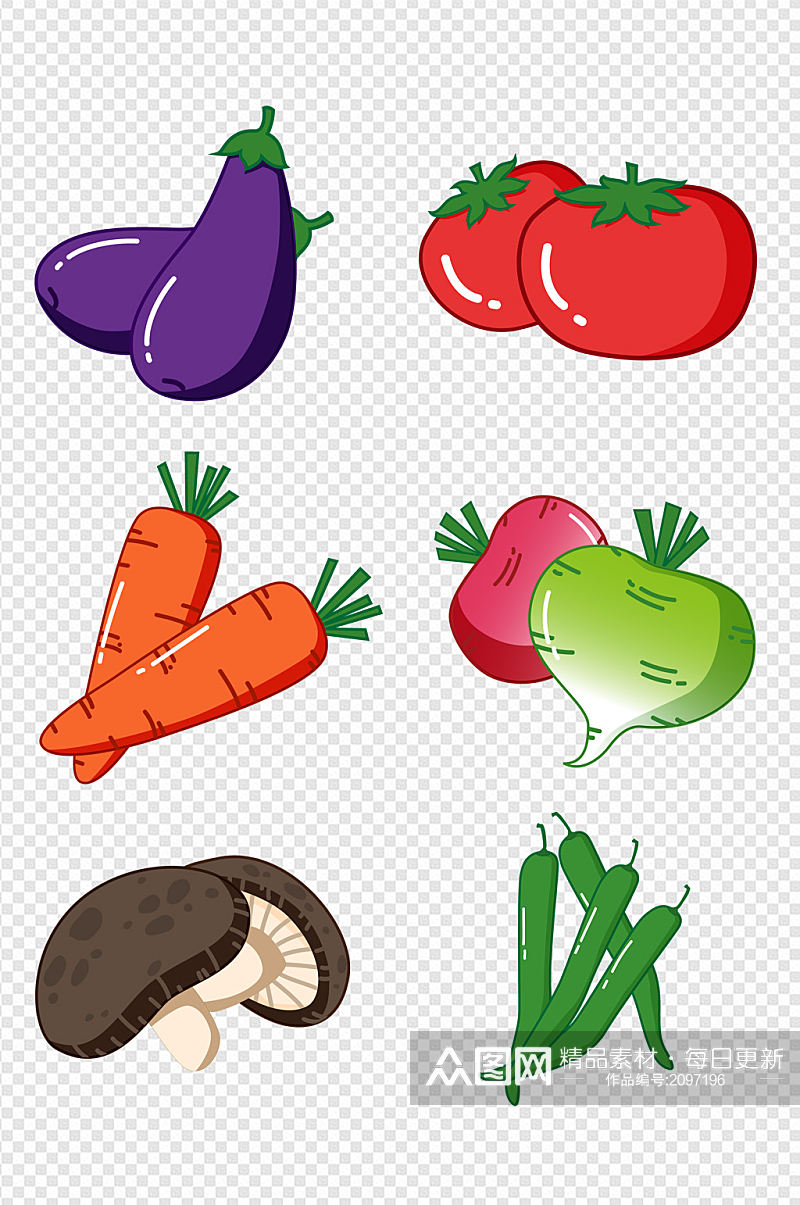 卡通蔬菜西红柿萝卜蔓菁蘑菇免扣元素素材