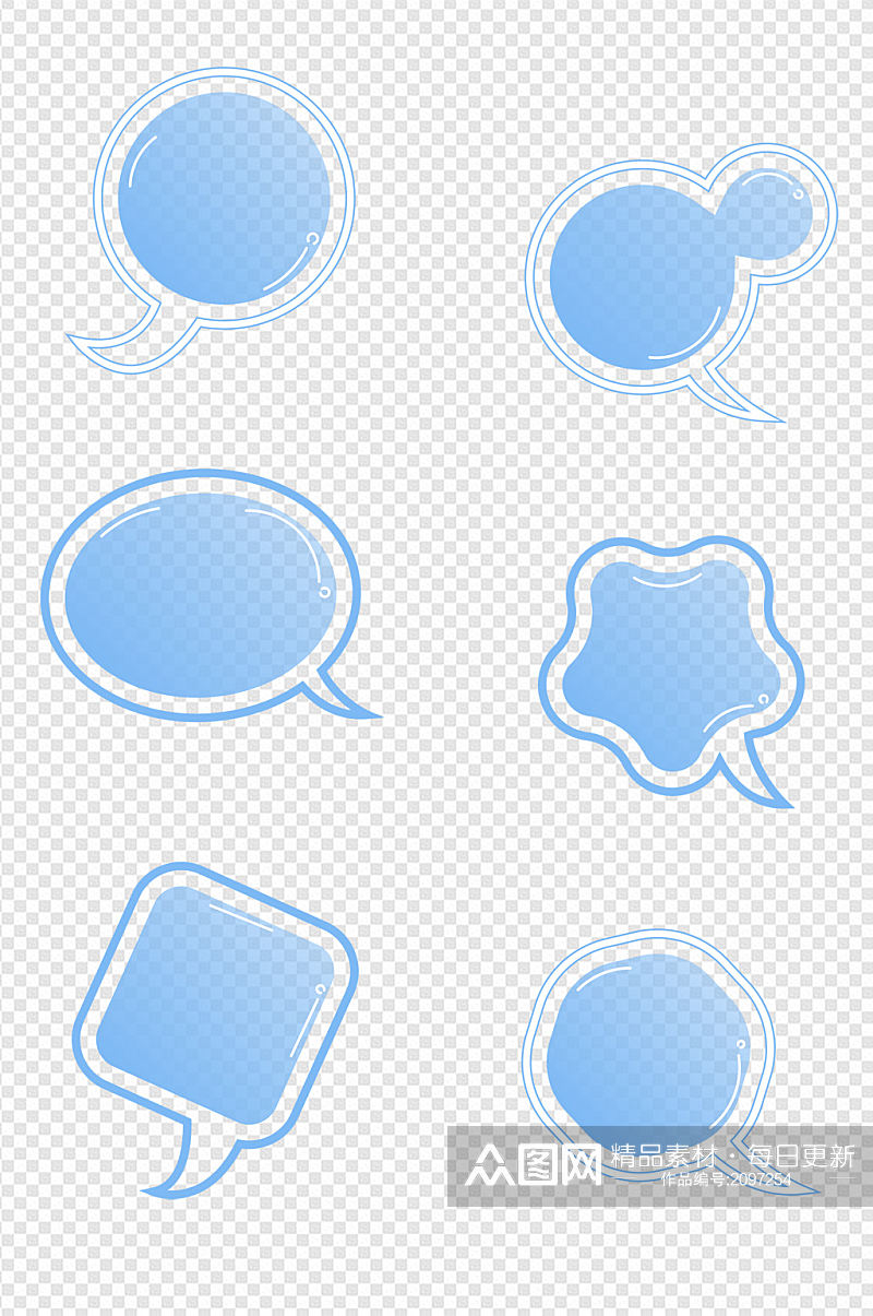 蓝色渐变小清新气泡对话框免扣元素素材