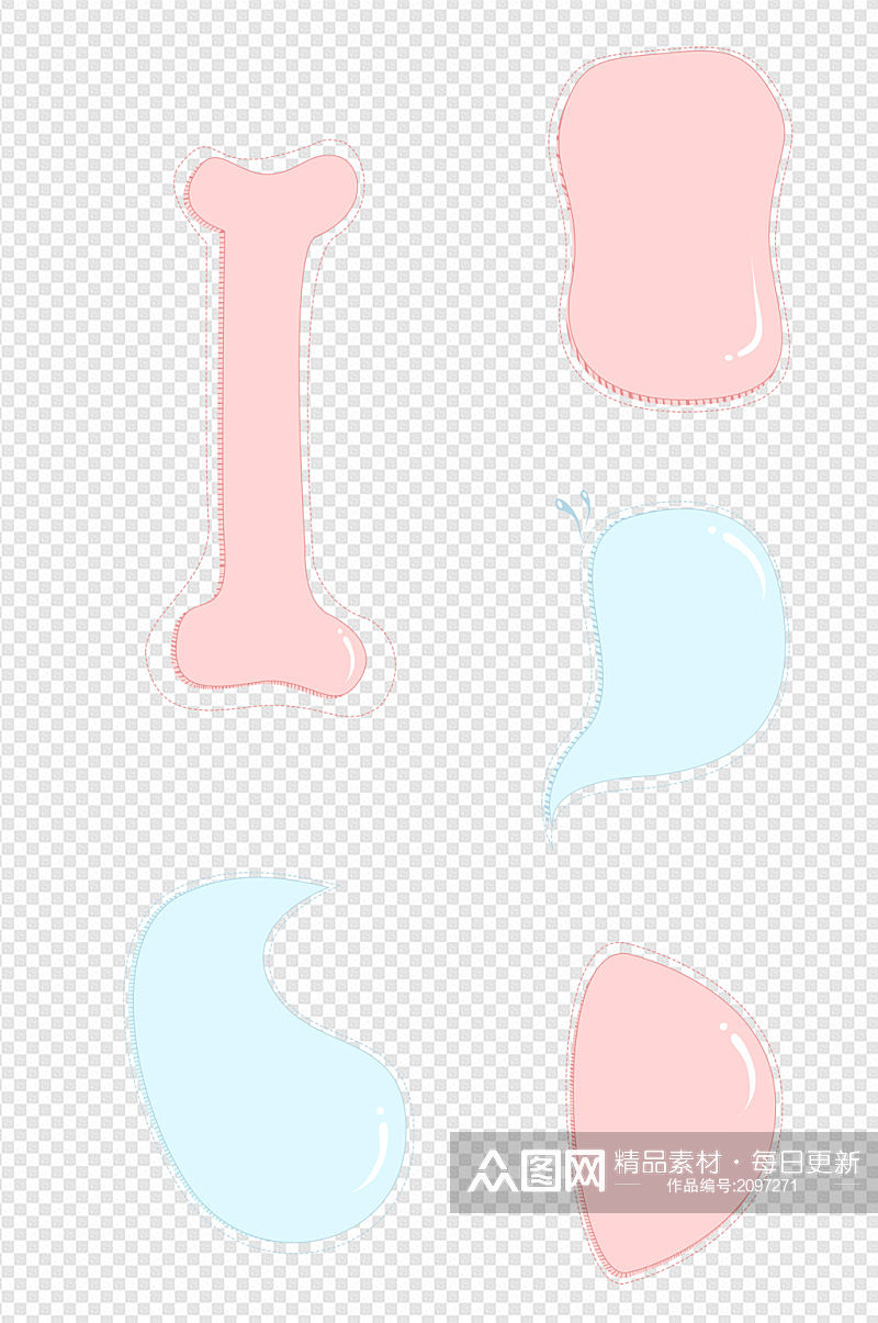 粉色蓝色气泡卡通对话框骨头形状免扣素材素材