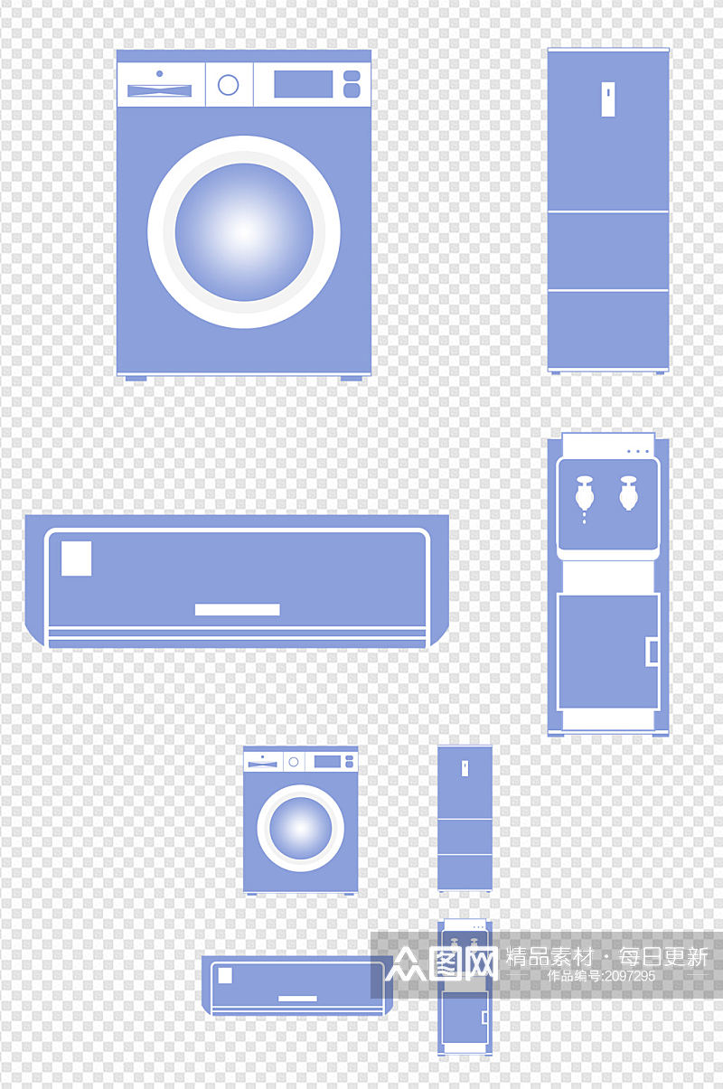 清新洗衣机冰箱空调饮水机蓝色图标免扣元素素材