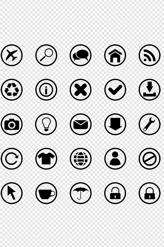 手机状态栏软件常用图标免扣素材-众图网