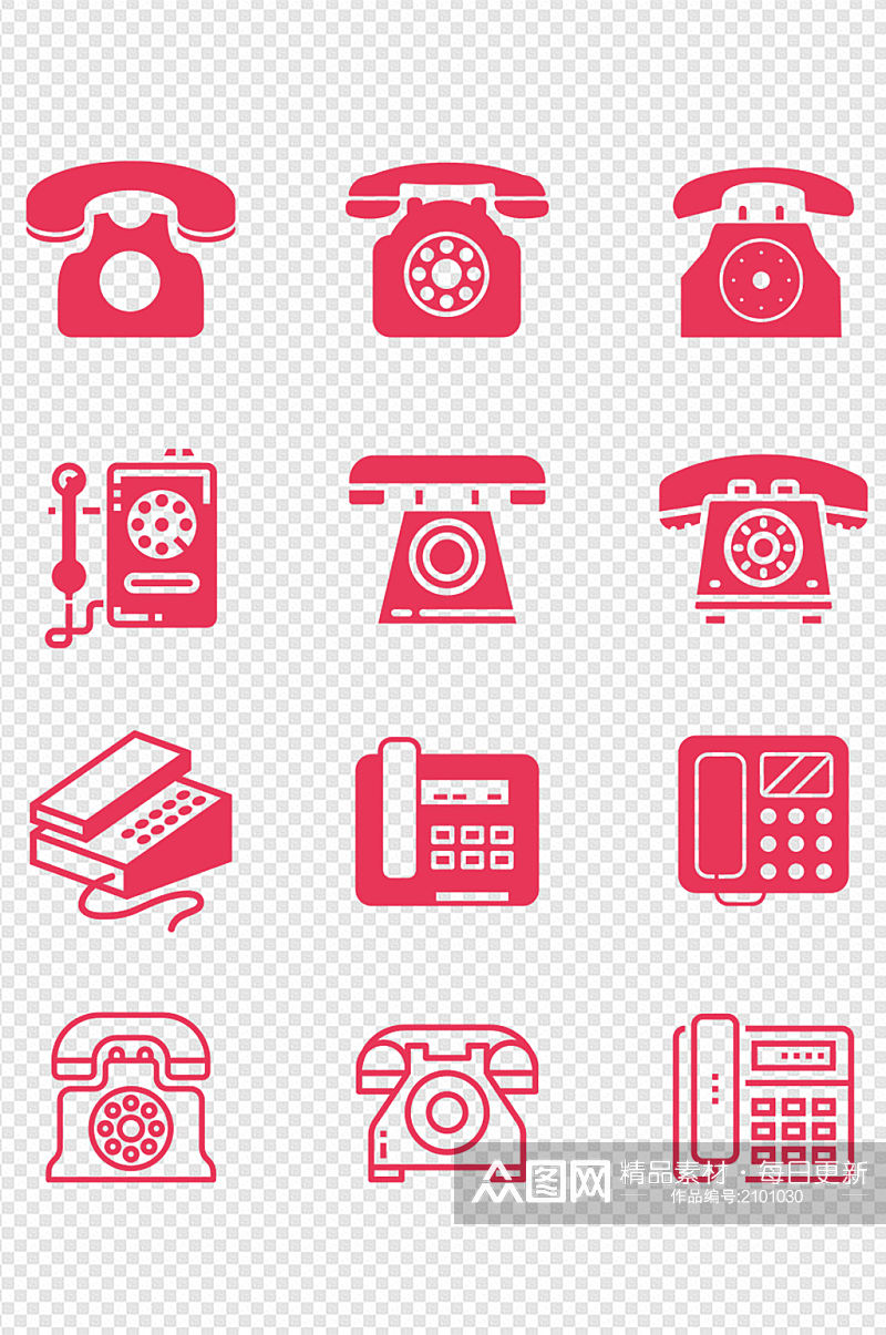 电话图标座机联系方式复古电话装饰免扣元素素材