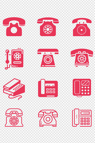 电话图标座机联系方式复古电话装饰免扣元素