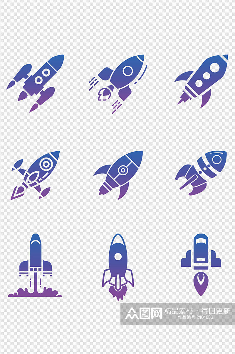 火箭飞船图标标志装饰元素神舟免扣元素素材