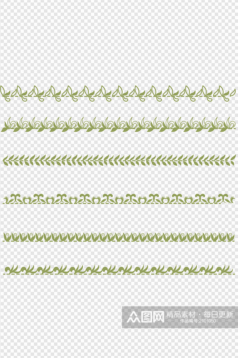 手绘绿色叶子花边底纹文本分割线免扣元素素材