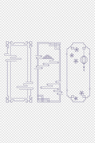 中式花纹中式边框祥云免扣素材
