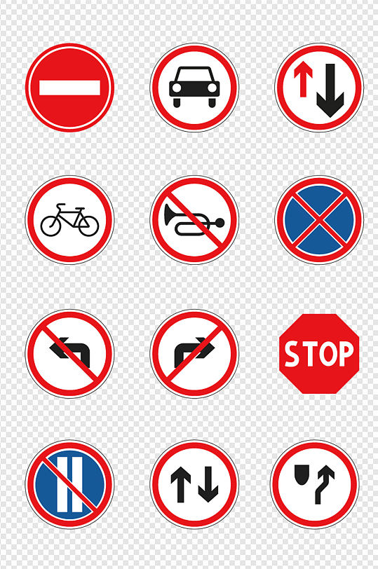 道路交通指示标志图标免扣元素